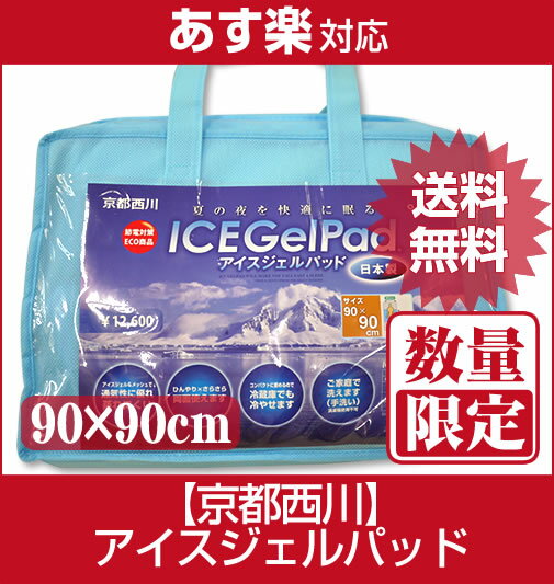 yIIzsEYACXWFpbh90~90cmkPCM5491l/[J[Ql12600~̕iՌ64%OFF!!/ƒŐ􂦂/W...